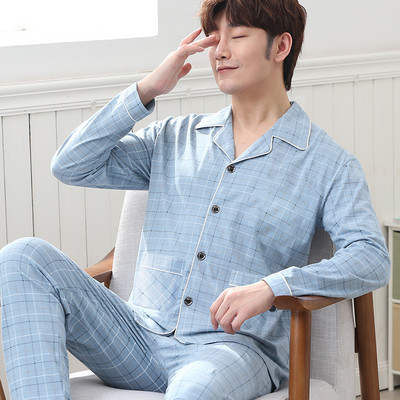 Noul model de pijamale bărbați din două piese