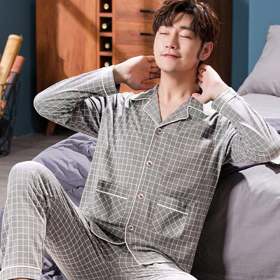 Noul model de pijamale bărbați din două piese