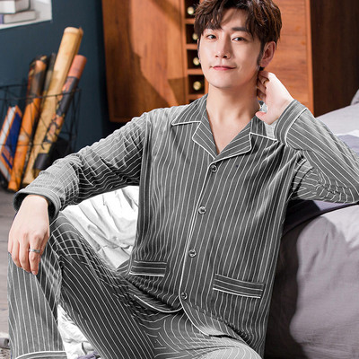 Noul model de pijamale bărbați din două piese