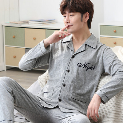 Noul model de pijamale bărbați din două piese