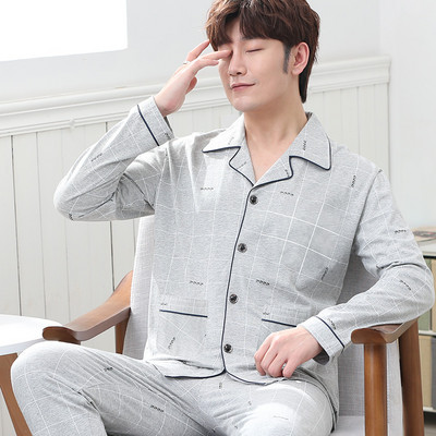 Noul model de pijamale bărbați din două piese