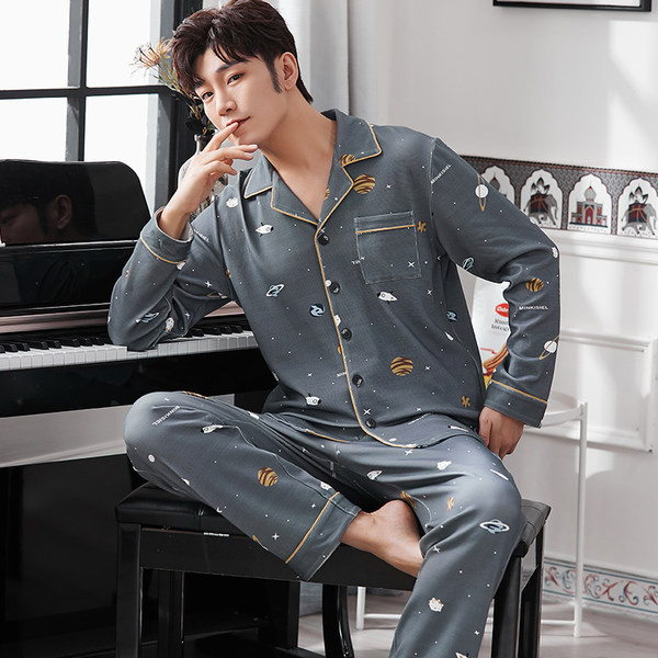 Noul model de pijamale bărbați din două piese