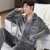 Muška plišana pidžama s vezom