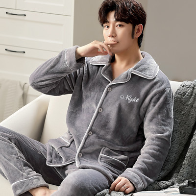 Muška plišana pidžama s vezom