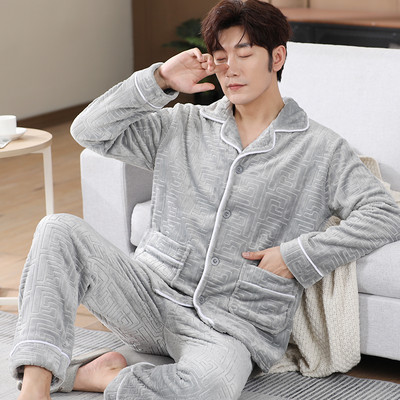 Muška plišana pidžama s vezom