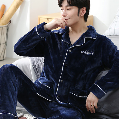 Muška plišana pidžama s vezom