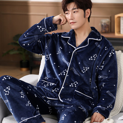 Muška plišana pidžama s vezom