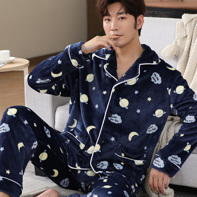 Muška plišana pidžama s vezom