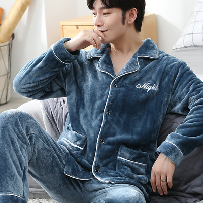 Muška plišana pidžama s vezom