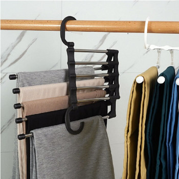 Многопластова закачалка за панталони Хоризонтално или вертикално сгъваема стойка за дрехи от неръждаема стомана Гардероб Съхранение за вратовръзка Шал