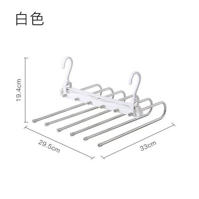 Multifunktsionaalne 6-ühes pükstehoidja Reguleeritavad püksid Lips hoiuriiul Kapp Organisaator roostevabast terasest riidenagi