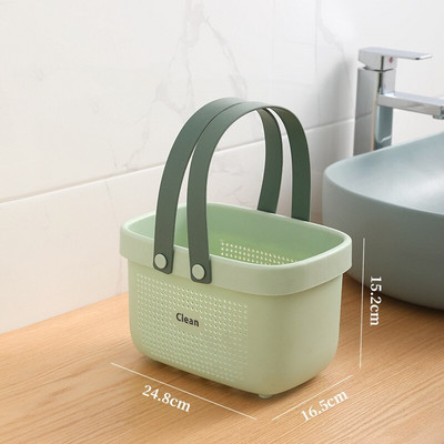 Nordic Storage Basket With Handle Cosmetic Storage Box Μπάνιο Καλάθι μπάνιου Οικιακό μακιγιάζ Κουζίνα Μεγάλο δοχείο αποθήκευσης