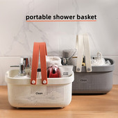 Καλάθι μπάνιου Καλάθι αποθήκευσης με είδη πλυσίματος μπάνιου Φορητό φορητό πλαστικό καλάθι μπάνιου Καλάθι αποθήκευσης σαμπουάν μεγάλης χωρητικότητας