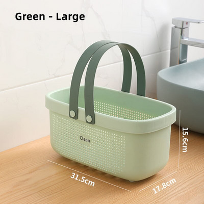 Καλάθι μπάνιου Καλάθι αποθήκευσης με είδη πλυσίματος μπάνιου Φορητό φορητό πλαστικό καλάθι μπάνιου Καλάθι αποθήκευσης σαμπουάν μεγάλης χωρητικότητας