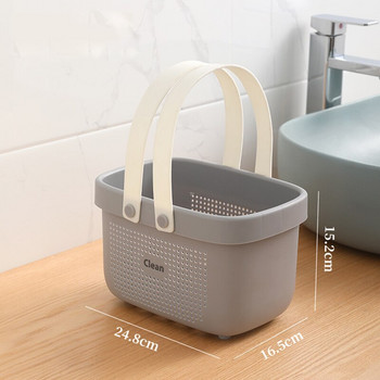Кошница за къпане в банята Преносима кошница за съхранение Удебелен сапун за пране Козметичен душ Кошница за съхранение Кутия за съхранение на разни вещи
