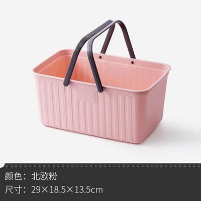 Prijenosna košara za kupanje, kupaonska košara za kupanje, slatka košara za kupanje, toaletne potrepštine, kada, plava kutija za pohranu, artefakt spavaonice