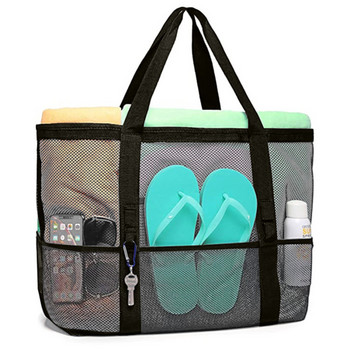 2021 νέα καλοκαιρινή μεγάλη τσάντα παραλίας για πετσέτες Διχτυωτή ανθεκτική τσάντα αποθήκευσης παραλίας για παιχνίδια Αδιάβροχη τσάντα εσωρούχων με τσέπη παραλίας
