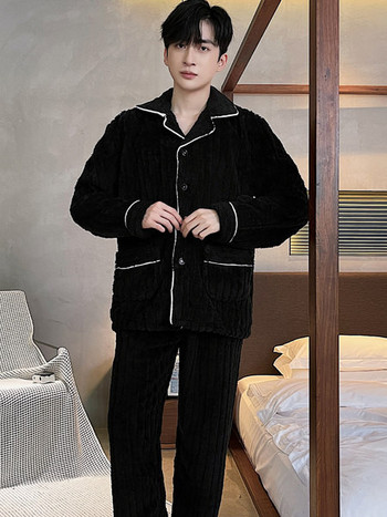 Мъжка пухена пижама с джобове -черен и сив цвят