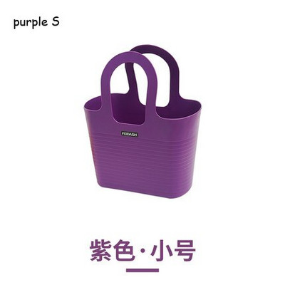 Umývací kôš, prenosný sprchový kôš, úložný kôš na toaletné potreby v kúpeľni, roztomilý kórejský kúpeľňový kôš