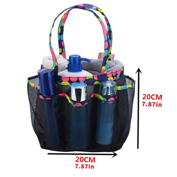 Лятна готина мрежеста плажна чанта за съхранение средна чанта за тоалетни принадлежности и козметика Чанта за съхранение на играчки за пътуване на открито