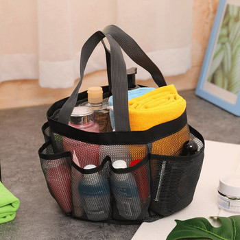 Διχτυωτό ντους Caddy Φορητό για Κολεγιακό Κοιτώνα Μεγάλο Μπάνιο Μπάνιο τσάντα tote ανθεκτικό με 8 τσέπες LB88