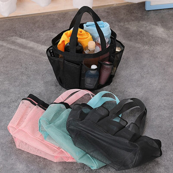 Мрежеста чанта за душ, преносима за студентско общежитие, голяма чанта за баня, издръжлива с 8 джоба LB88
