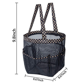 Διχτυωτό ντους Caddy tote for College Dorm Essentials, Κρεμαστή φορητή τσάντα αξεσουάρ μπάνιου