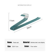 Kelnės Pakabos taupo vietą spintoje Balkono aksesuarai Drabužių tvarkyklės skalbiniai Vidiniai Daugiafunkciniai sausi Paltai Laikymas Pakabos