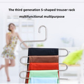 Podebljani stalak za hlače od nehrđajućeg čelika Višeslojni višenamjenski Vješalica za hlače u obliku slova S, Organizator za kućanski ormar