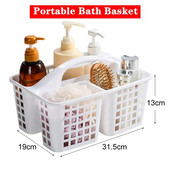 Prenosný košík do kúpeľa, separačná sieť na suché a mokré predmety, červený košík do kúpeľa, veľkokapacitný úložný košík do kúpeľne