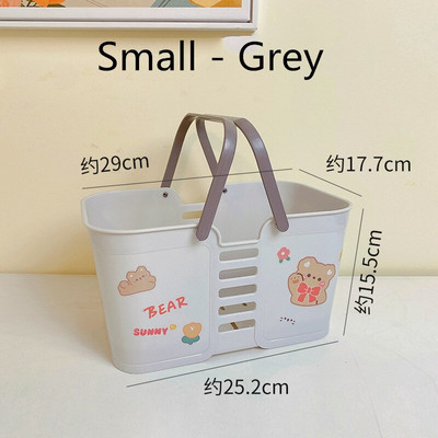 Hordozható fürdőkosár Diákfürdő kosár Női hálóterem Fürdőszoba kellékek Műanyag kád kis kosár Mosótartó tárolódoboz