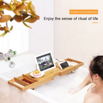 Bath Caddy Tray за вана - Бамбукова регулируема табла за организиране на баня с безплатна сапунерка, подходяща за луксозен спа център или Readi