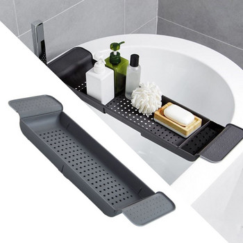 Ρυθμιζόμενος δίσκος Bath Caddy Πολυλειτουργικός επεκτεινόμενος χώρος αποθήκευσης για ντους στο μπάνιο