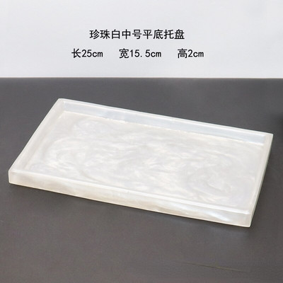 Kupaonski umivaonik, komoda od smole Prsten za nakit Spremnik za posuđe Kuhinjski sudoper Organizator Držač tanjura za parfem