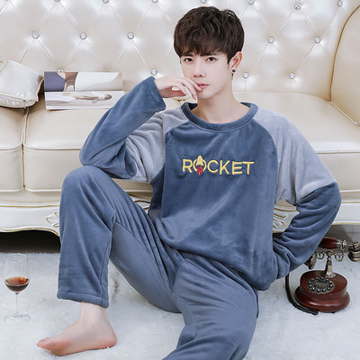 Set de pijamale din pluș pentru bărbați, cu broderie