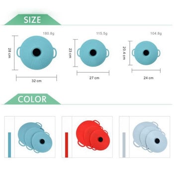 Самоуплътняващ се капак за многократна употреба Силиконови разтегливи капаци Универсален капак Силиконов купа Капак за тенджера Силиконов капак Тиган за готвене Покритие за прясна храна