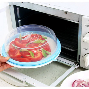 2 τεμ. Ψυγείο Φρέσκο κάλυμμα Φούρνος μικροκυμάτων Ειδικό μπουφάν θέρμανσης τροφίμων επαναχρησιμοποιήσιμο στρογγυλό διαφανές σφραγισμένο κάλυμμα κενού