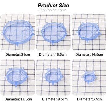 6 бр. Адаптивен капак Силиконов капак Капачки за храна Еластични лъскави пресни капаци за микровълнова Еластичен силиконов капак За кухненски аксесоари
