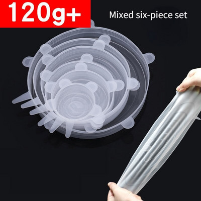 Capac izolator pentru bol pentru răcirea alimentelor Capac sigilat cu specificații multiple, rezistent la căldură, silicon alimentar, pentru conservare.