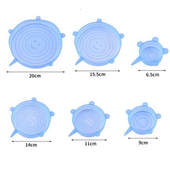 12 бр. Многократно използваеми силиконови капаци на тенджери за храна, капаци за купи, увийте разтегливо фолио за консервиране, комплект прибори за кухня