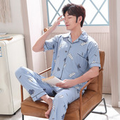 Pijamale bărbați cu imprimeu din două piese