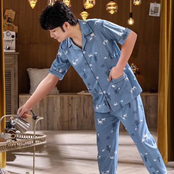 Мъжка пижама с щампа от две части 