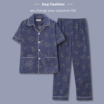 Pijamale bărbați cu imprimeu din două piese