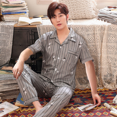 Pijamale bărbați cu imprimeu din două piese