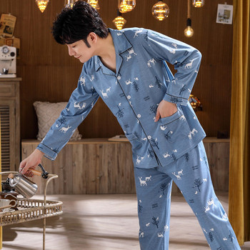 Мъжка пижама с класическа яка и джоб