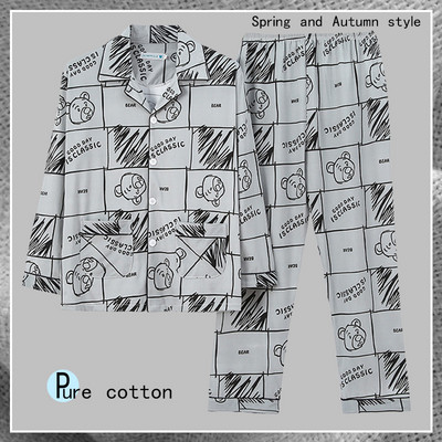 Pijamale pentru bărbați cu guler și buzunar clasic