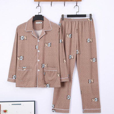 Pijamale pentru bărbați cu guler și buzunar clasic