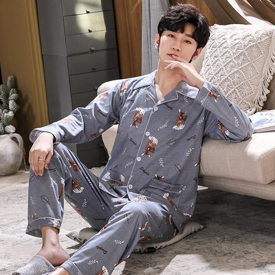 Pijamale pentru bărbați cu guler și buzunar clasic