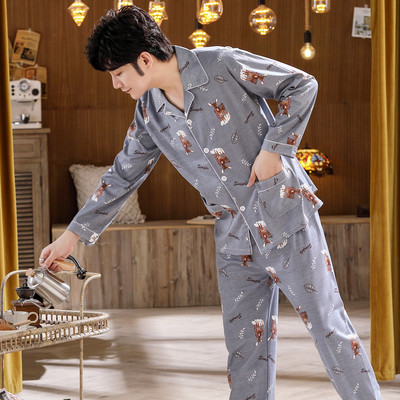 Pijama bărbătească din două piese - cu buzunar și guler clasic