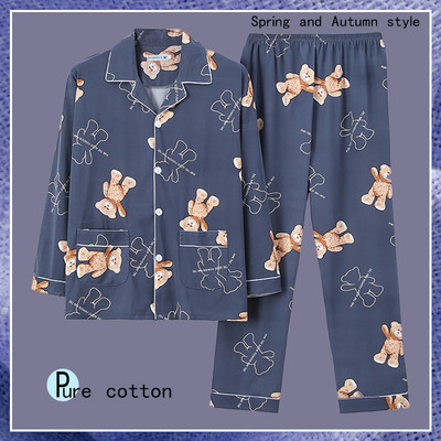 Pijama bărbătească din două piese - cu buzunar și guler clasic